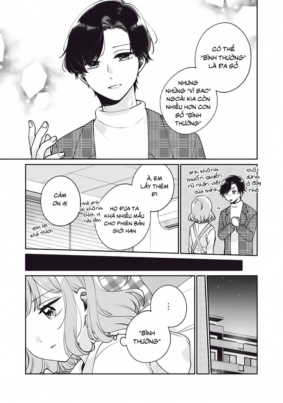 it's not meguro-san's first time chapter 34 11