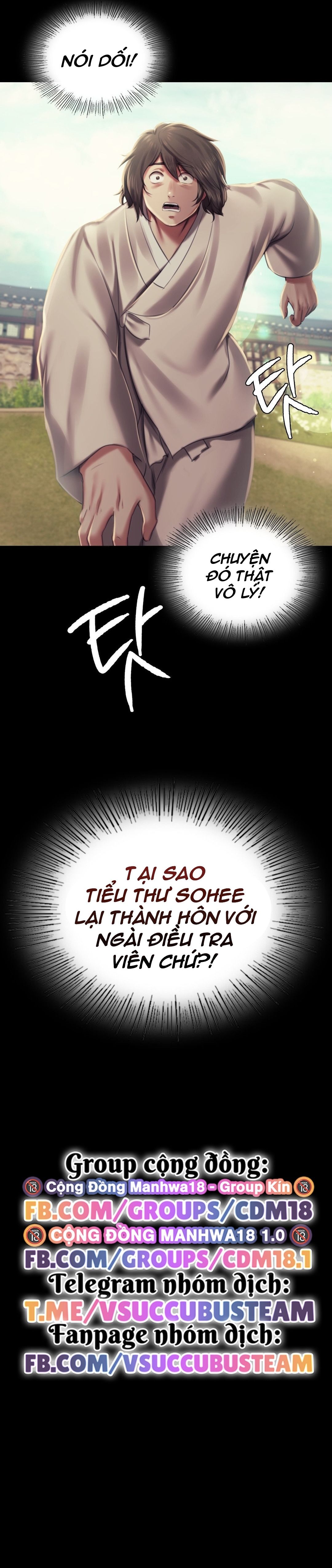 [18+] tiểu thư chapter 99 15