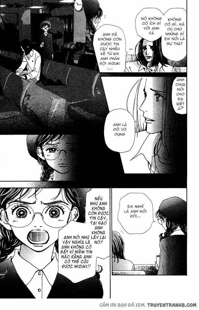 kagen no tsuki - last quarter chapter 12 34