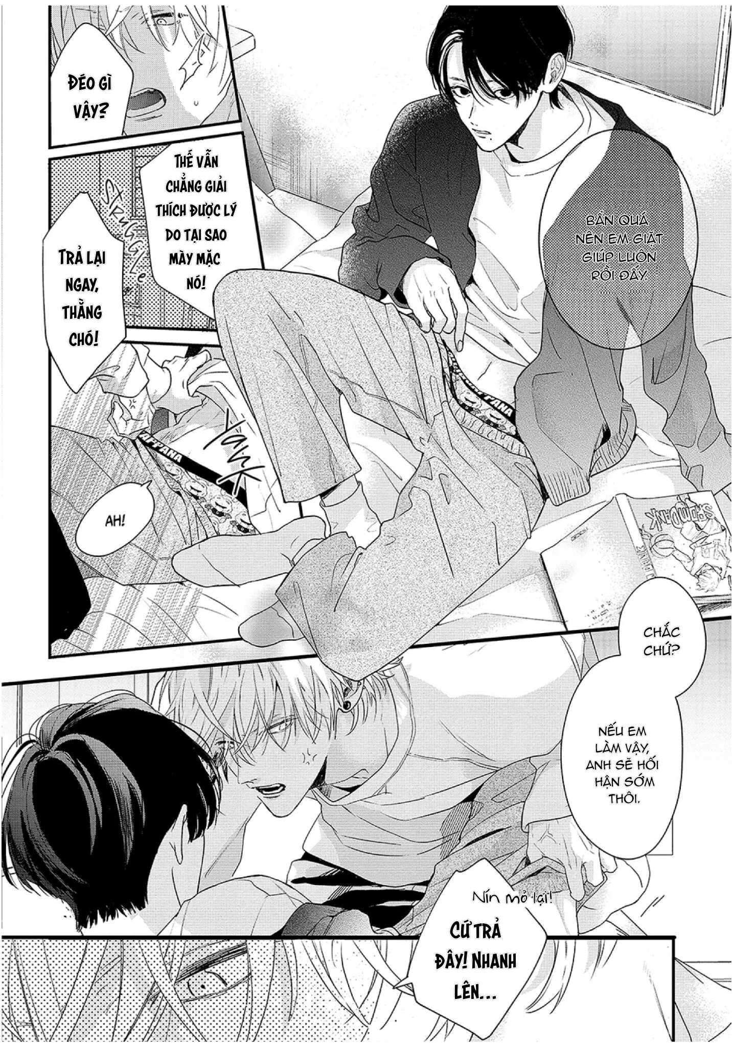 oneshot vicera comics house chapter 73 9