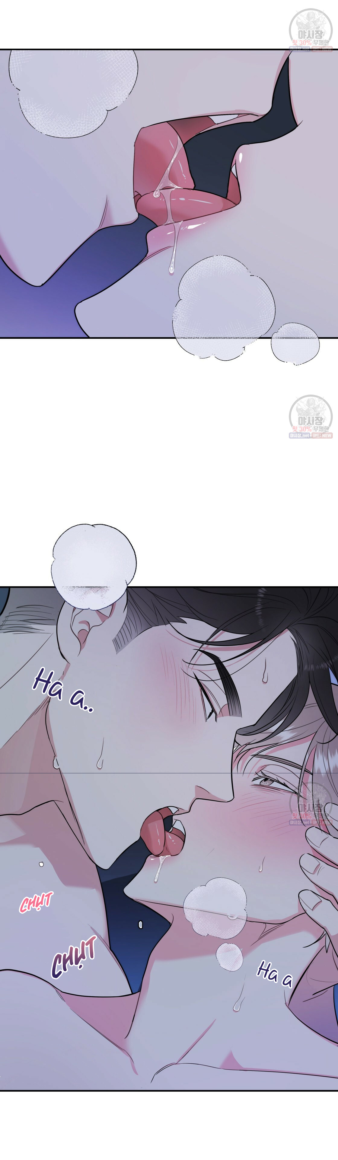 tôi với cậu không thể như thế này được chapter 6 31