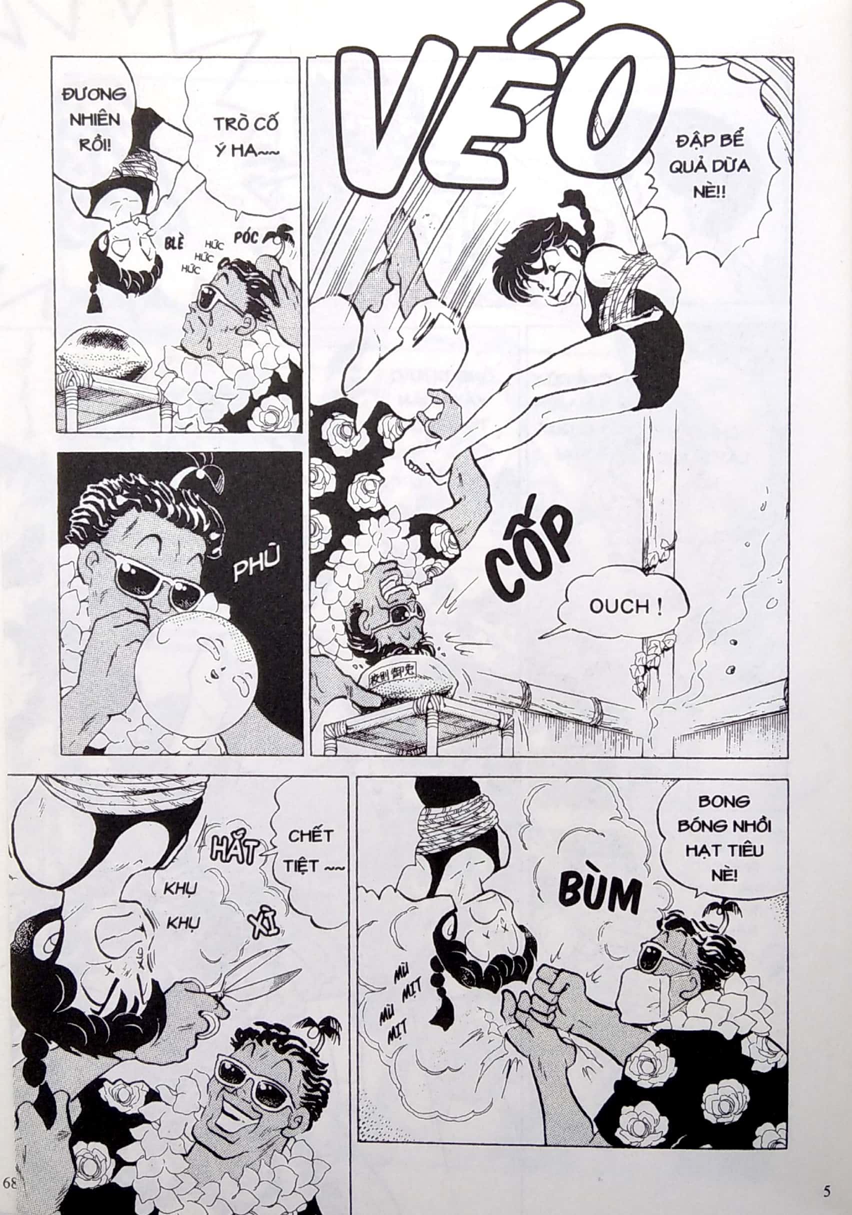 Ranma 1/2 - Tập 7