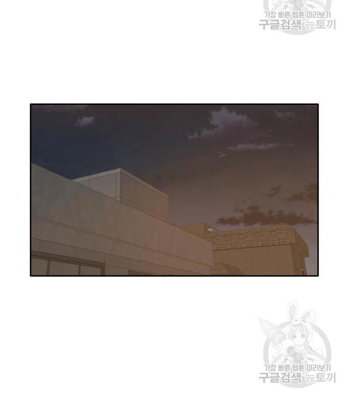 hẹn gặp anh ở kiếp thứ 19 chapter 95 34