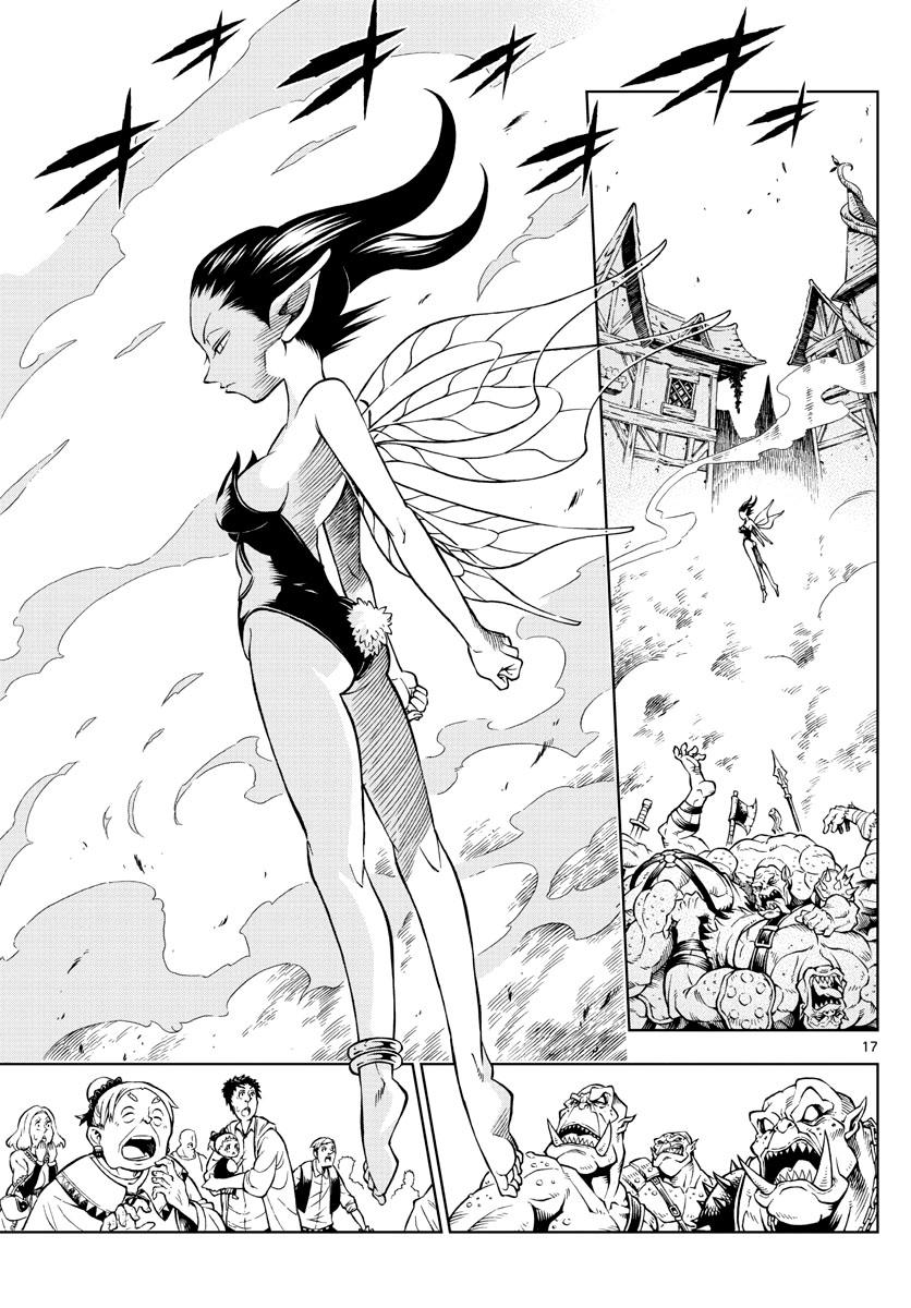 marry grave chapter 6 17