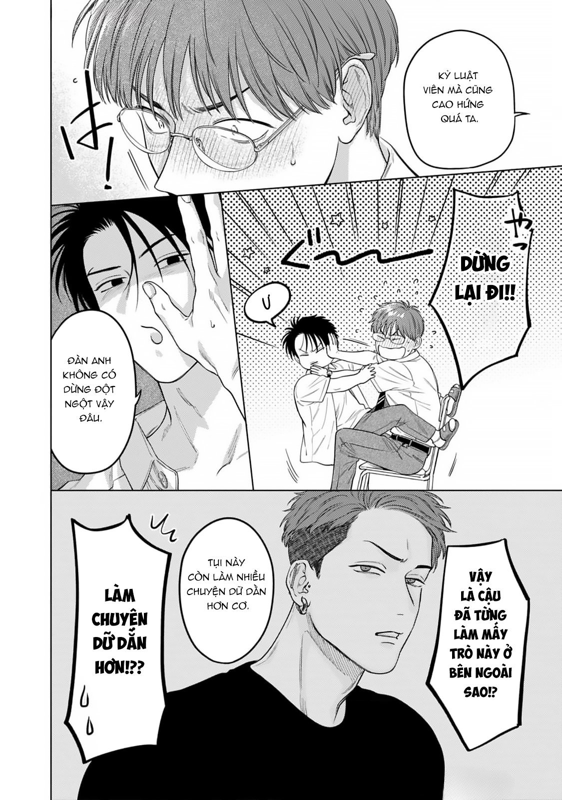 kagami cô đơn muốn được nuông chiều chapter 8 5