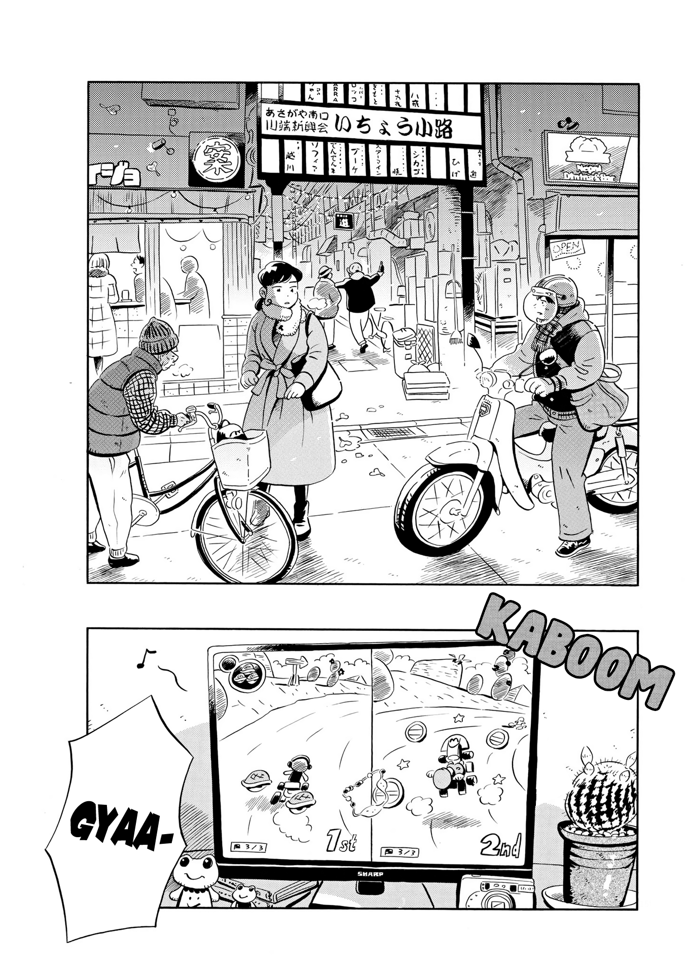 hirayasumi chapter 28 15