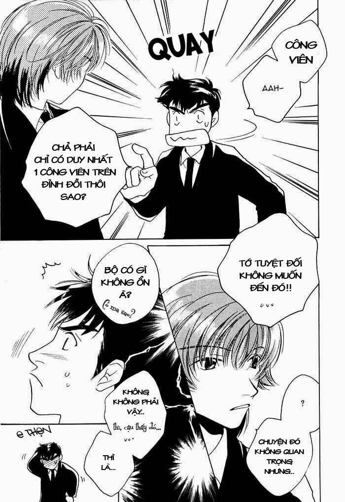 sukijanai kedo aishiteru chapter 10 13