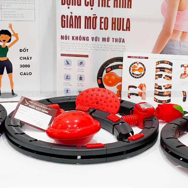 VÒNG LẮC EO THÔNG MINH HULA HOOP THƯƠNG HIỆU CÁT Á - Giảm mỡ bụng, điều hòa nhịp tim, massage,giảm béo