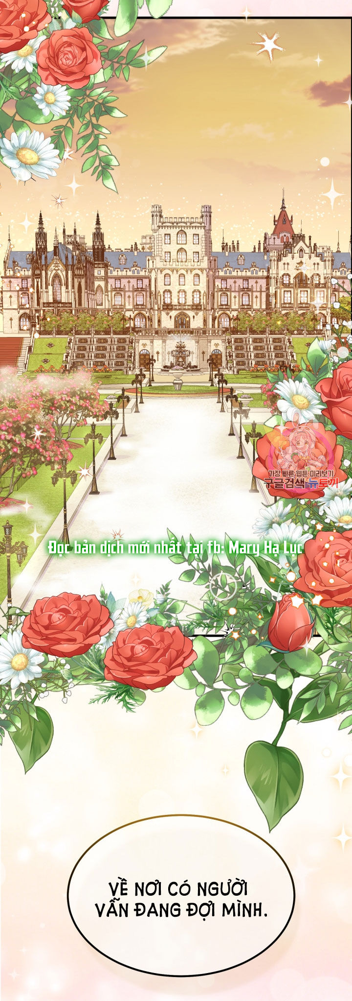 trở thành vợ thái tử quái vật chapter 36.1 6