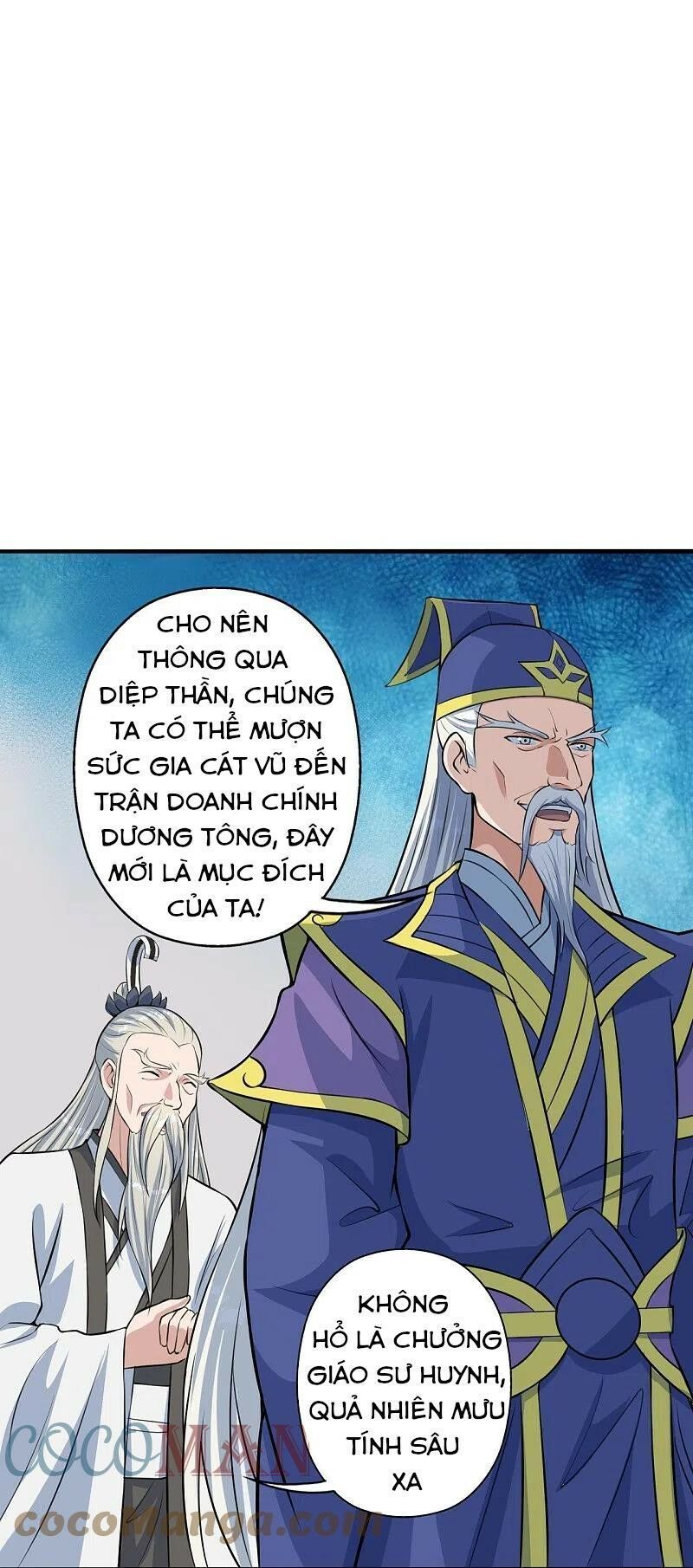 tiên võ đế tôn chapter 237 81