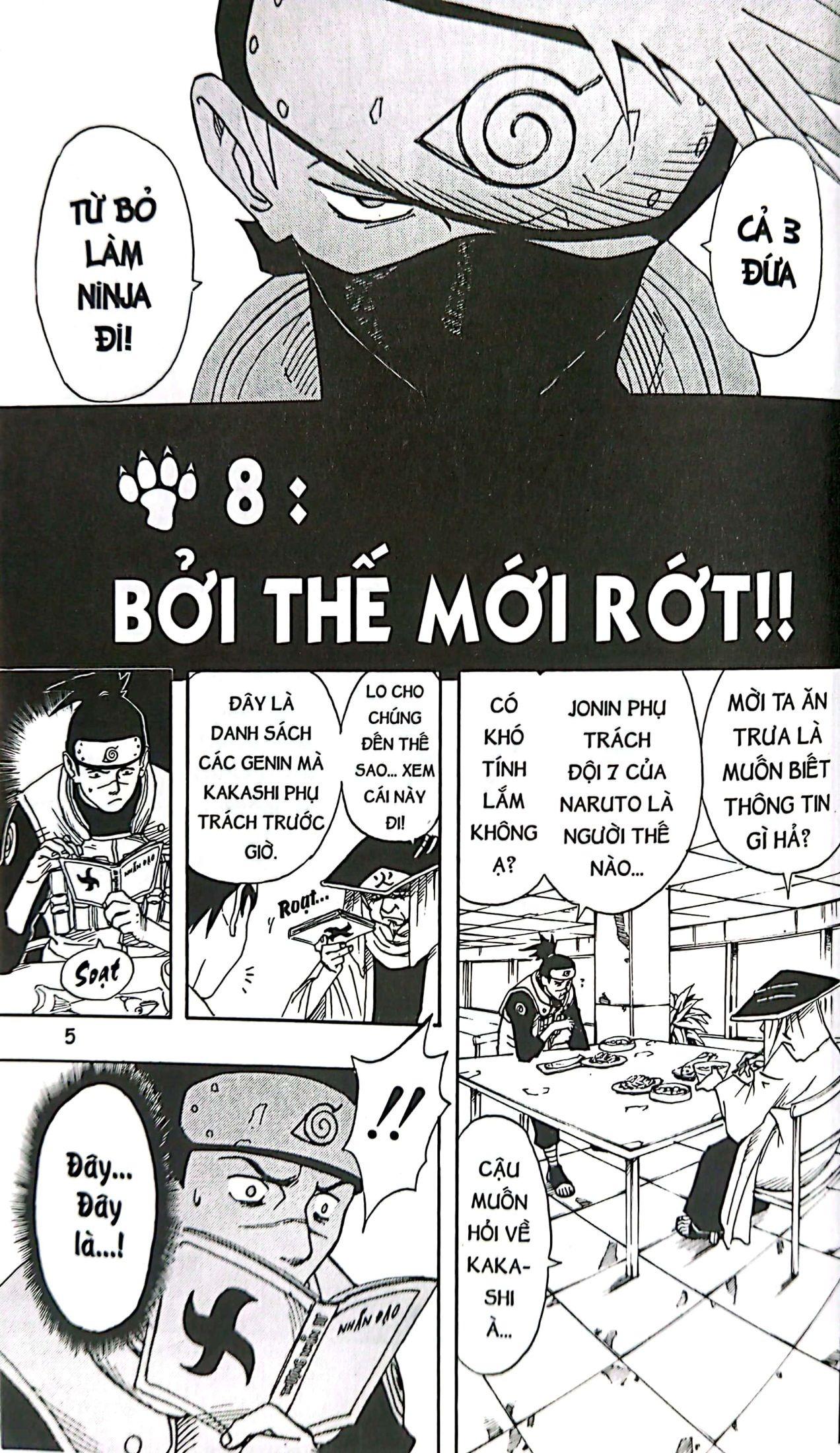 Sách - Naruto - Tập 2 - Vị Khách Khó Ưa (Tái Bản 2025)