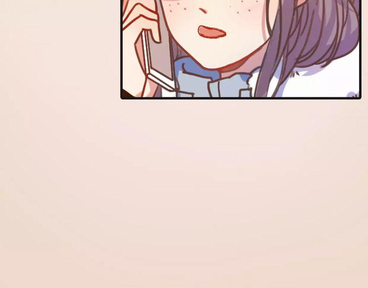 cuộc chiến tình yêu chapter 1 9