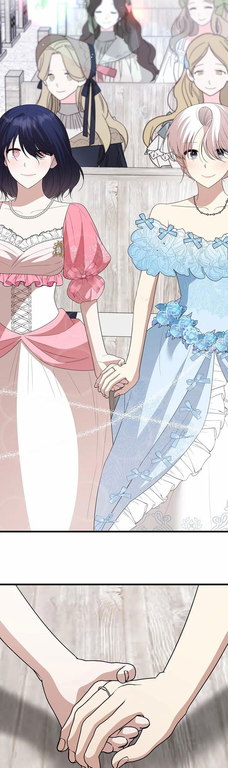 anh trai nguy hiểm của tôi chapter 77 24