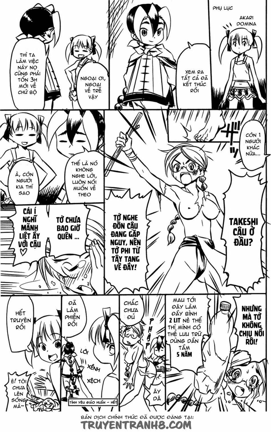 Tình Yêu Giáo Huấn chapter 42.1 20