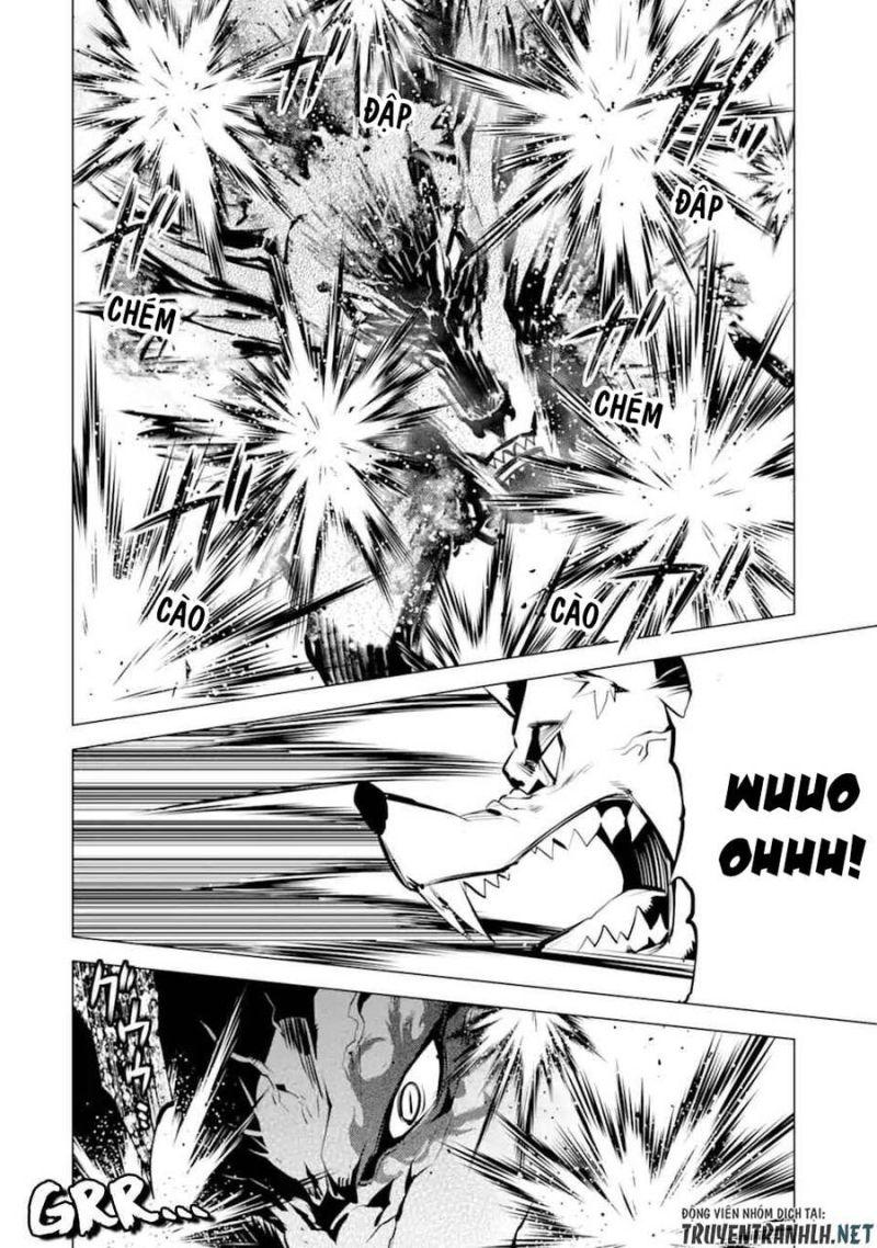 tensei kenja no isekai raifu ~ daini no shokugyo wo ete, sekai saikyou ni narimashita~ chapter 37.2 9