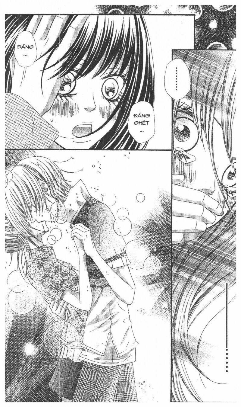 zekkyou cinderella chapter 5 5