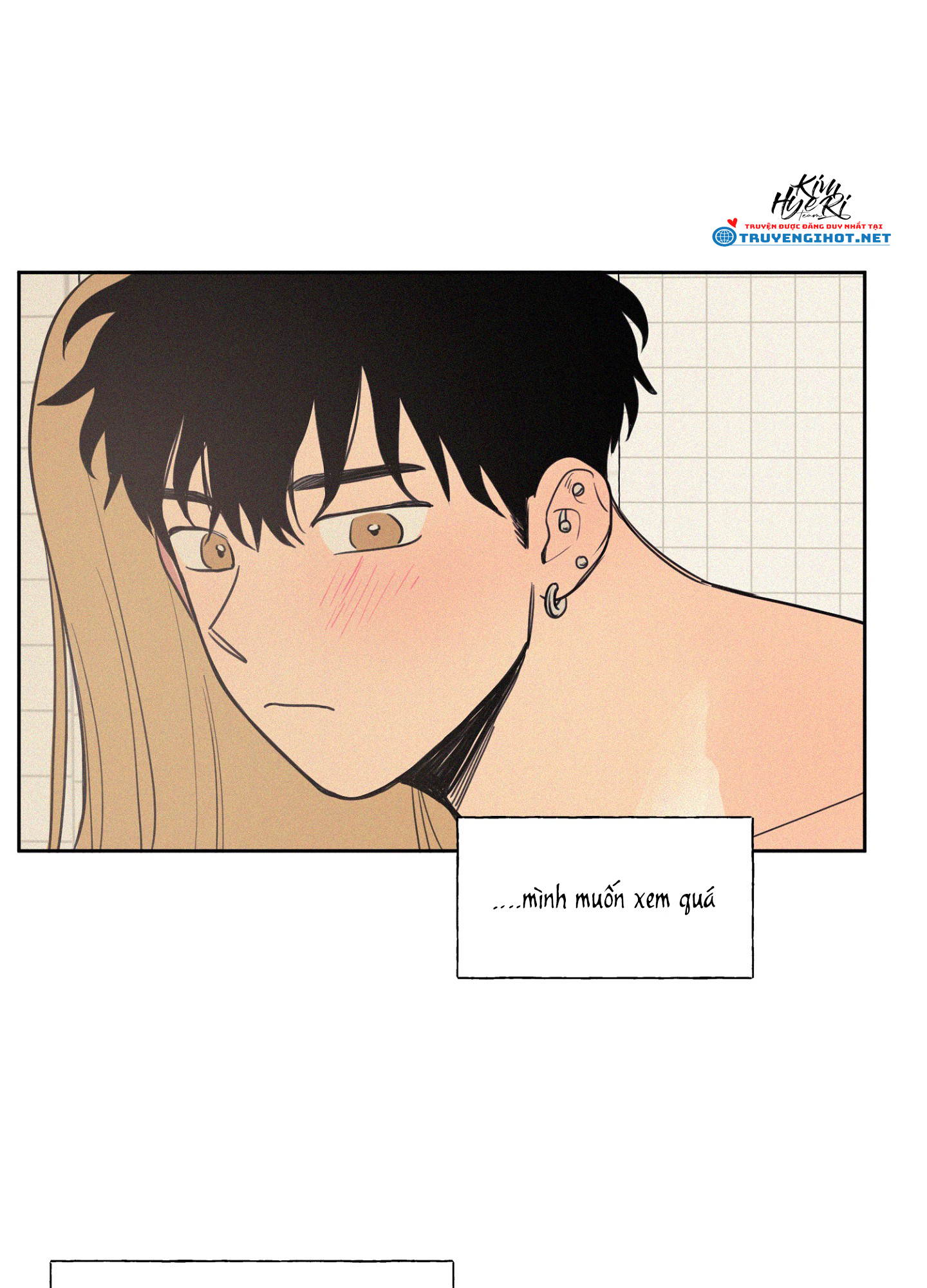 lý do yêu phải thằng bạn thân chapter 16.2 1