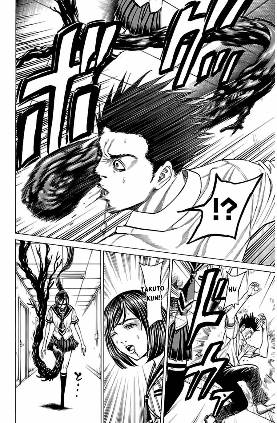 hakaijuu chapter 53 21