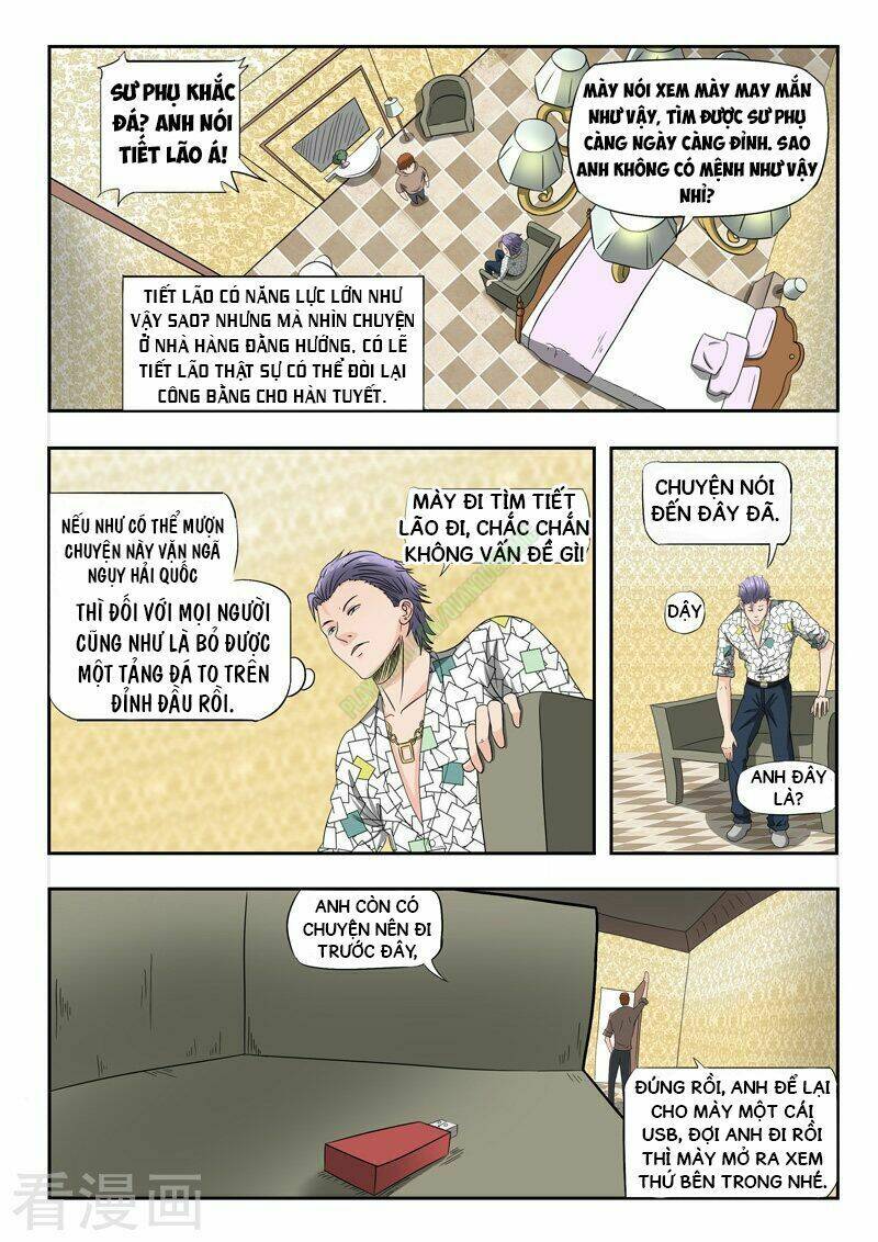 thấu thị chi nhãn chapter 148 5