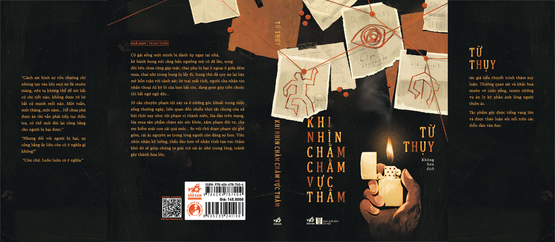 Sách - Khi nhìn chằm chằm vực thẳm (Từ Thụy) (Nhã Nam Official)