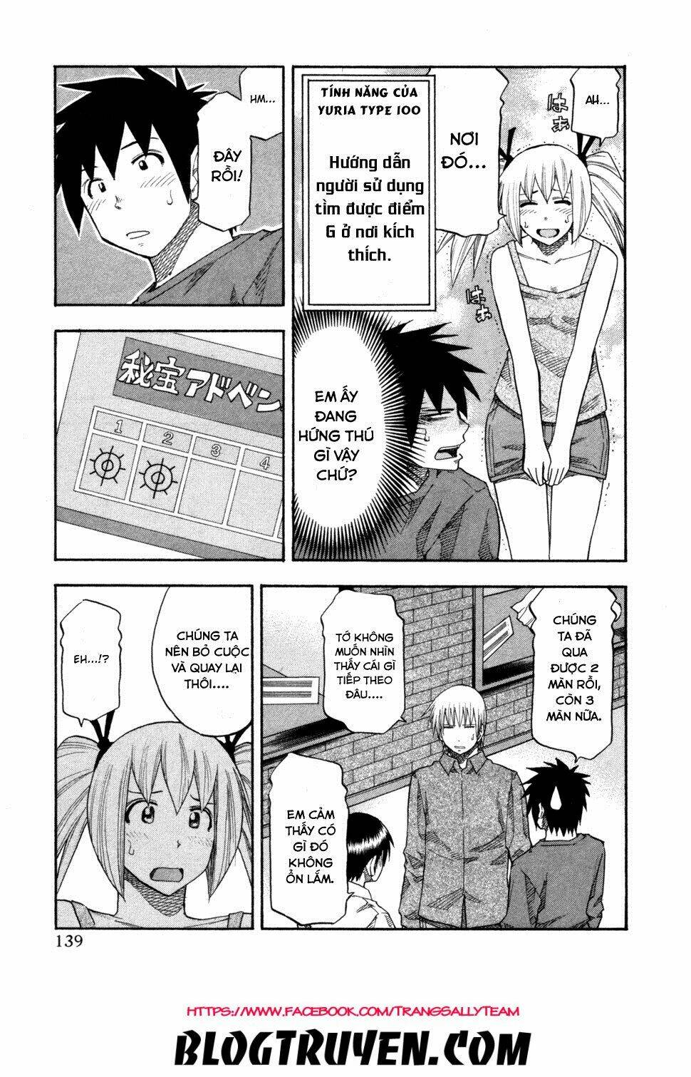 yuria 100 shiki chapter 79 16