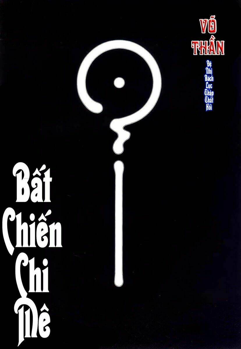 võ thần chapter 267 2