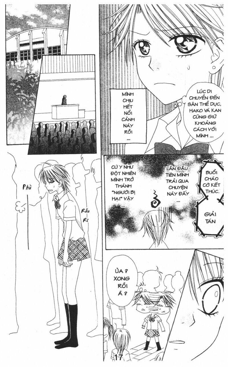 tomodachi gokko [takeuchi ayaka] chapter 1 17