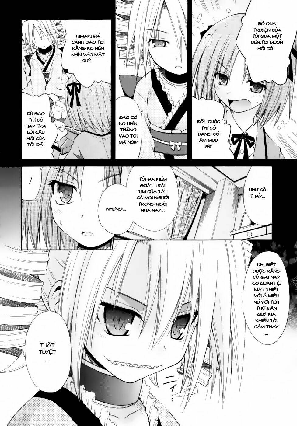 omamori himari chapter 50 6