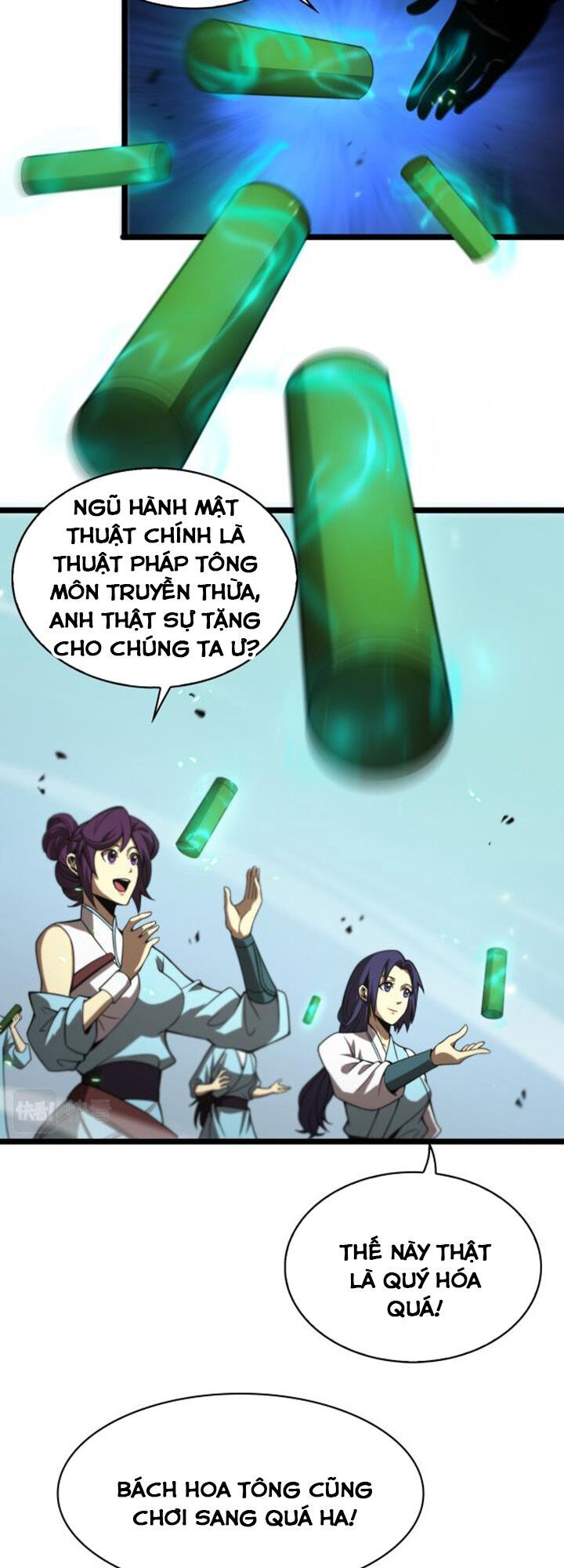 chư giới - tận thế online chapter 70 29