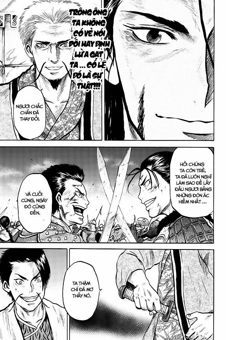 horizon (okada takuya) chapter 32 4