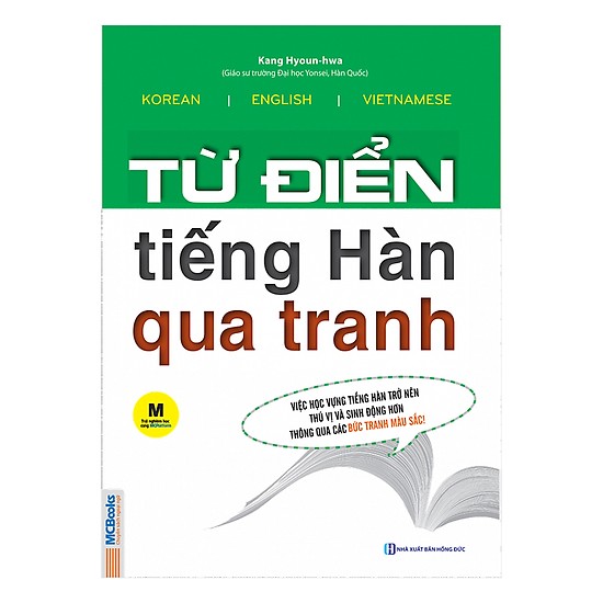 Từ Điển Tiếng Hàn Qua Tranh (Tặng kèm iring siêu dễ thương s2)