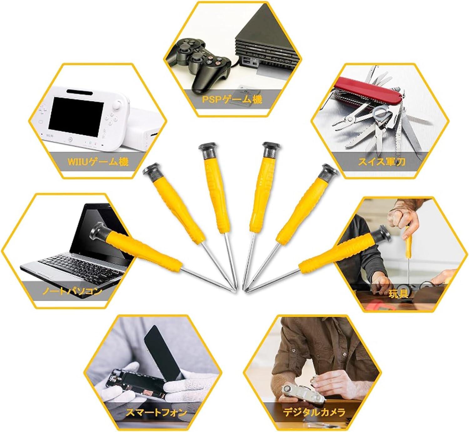 BỘ TUỐC NƠ VÍT CHÍNH XÁC 6 CHI TIẾT INGCO HKSD0618 - HÀNG CHÍNH HÃNG