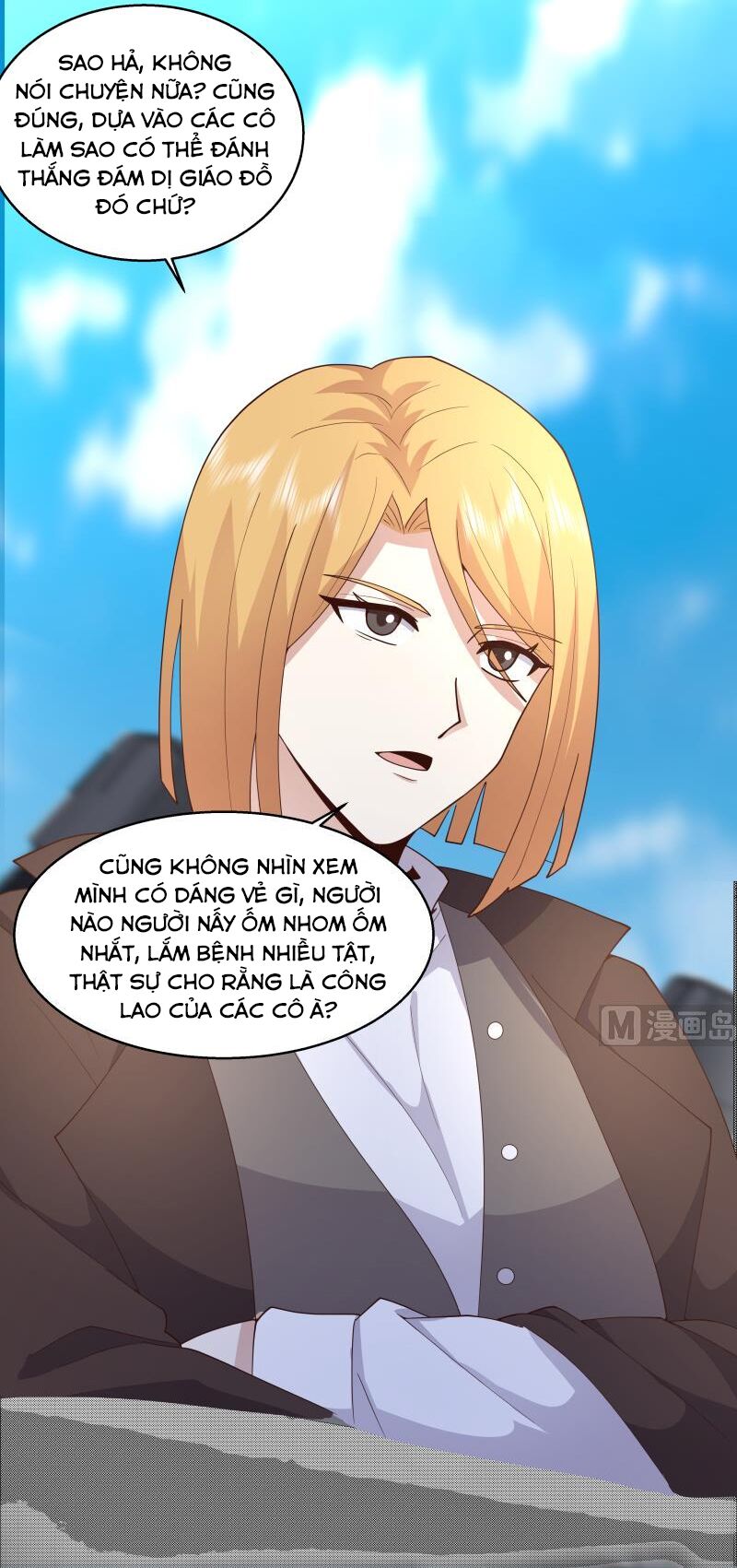 trên người ta có một rồng chapter 499 7