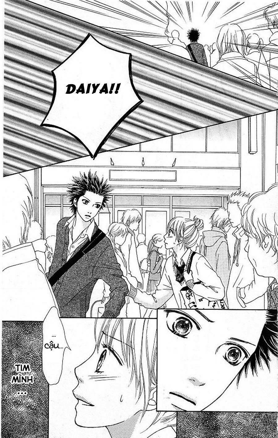 parfait tic - cô láng giềng chapter 122 23