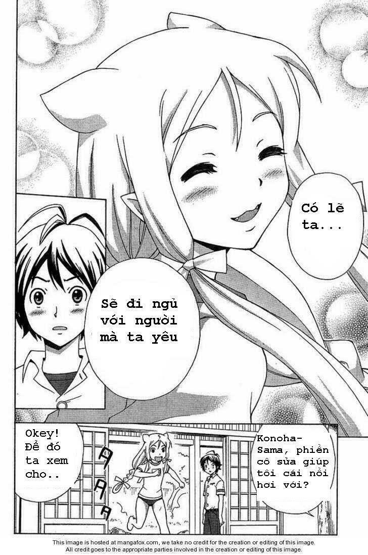 kami sen chapter 1 39