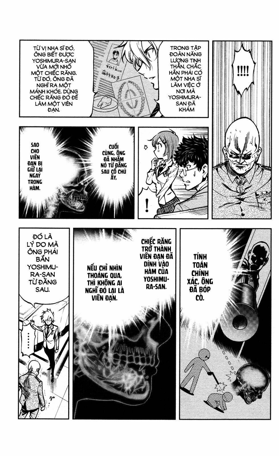 chousuinou kei - makafushigi jiken file chapter 9 14