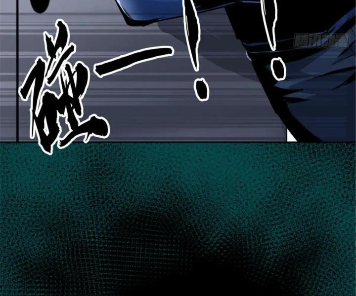 bữa tiệc kinh dị chapter 3 129