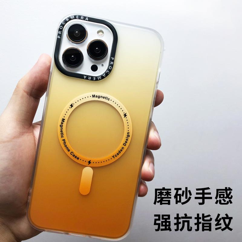 Phong cách mới nhất phù hợp với iPhone 14 PRO Vỏ điện thoại di động từ tính gradient màu tím đậm Apple 14 Vỏ bảo vệ Magsafe mờ ​​11