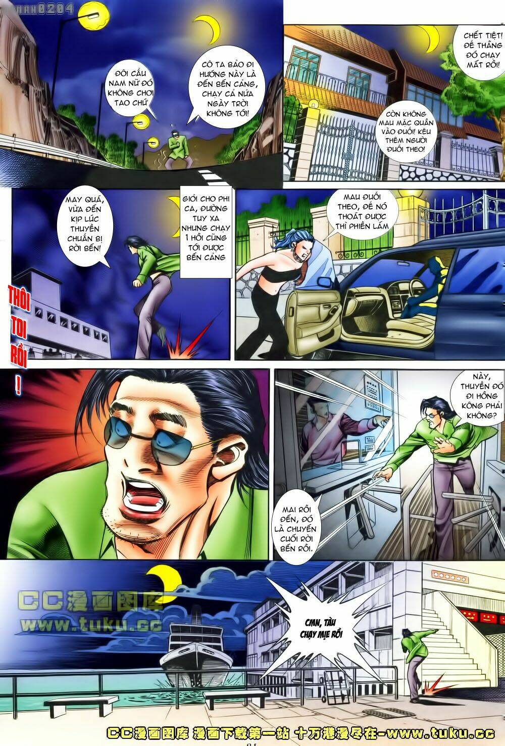 ngoại truyện đại phi chapter 11 25