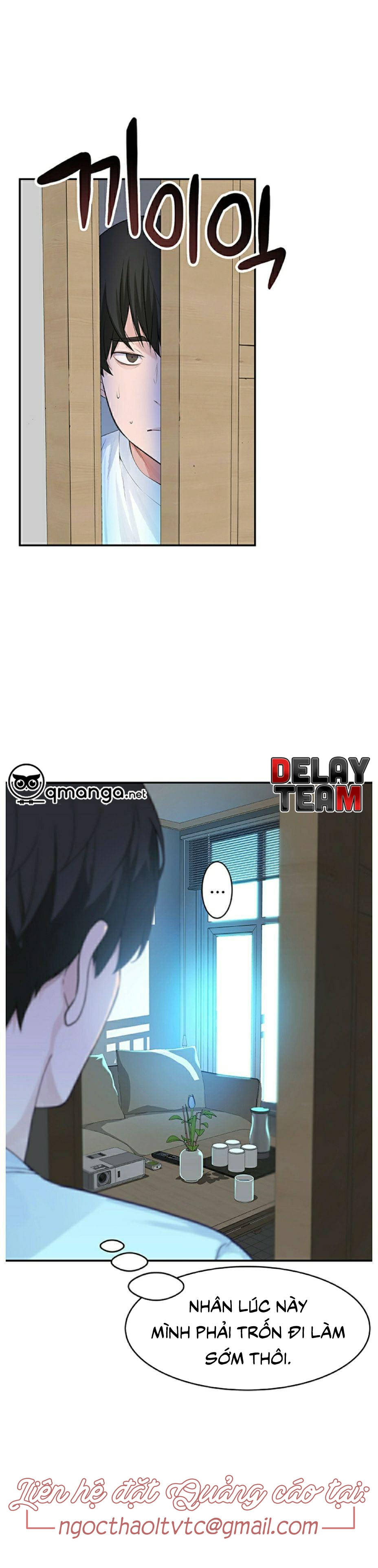 giữa hai ta chapter 2 14