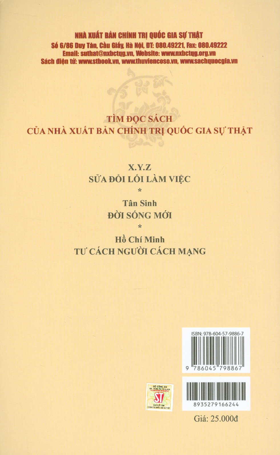 Đường Cách Mệnh (Tái bản 2024) - Hồ Chí Minh
