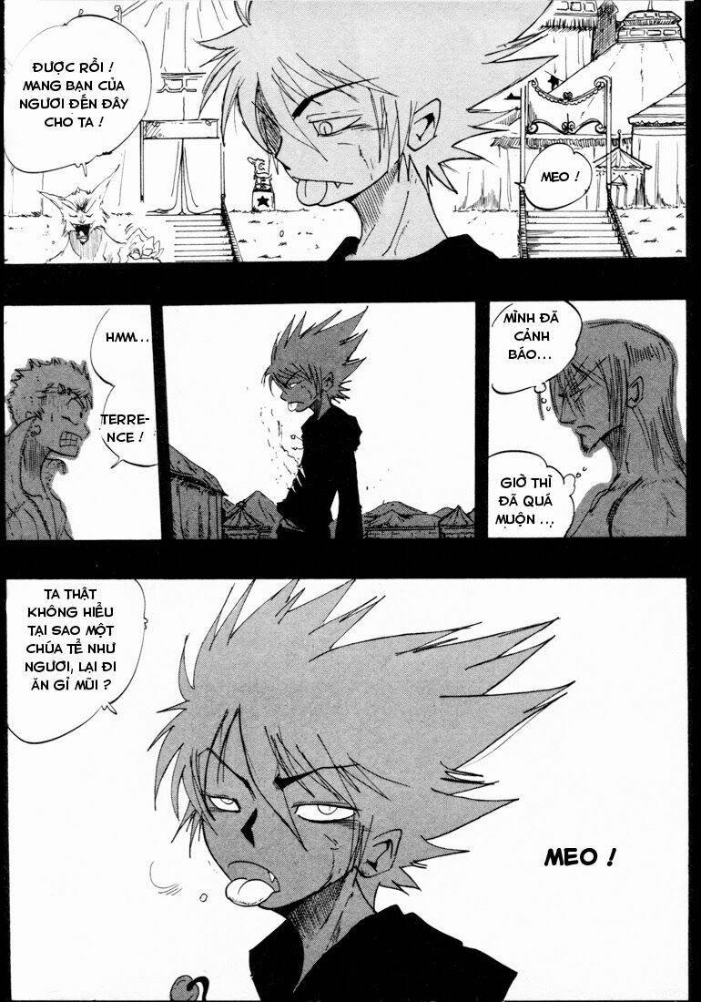 dreamland chapter 12 12