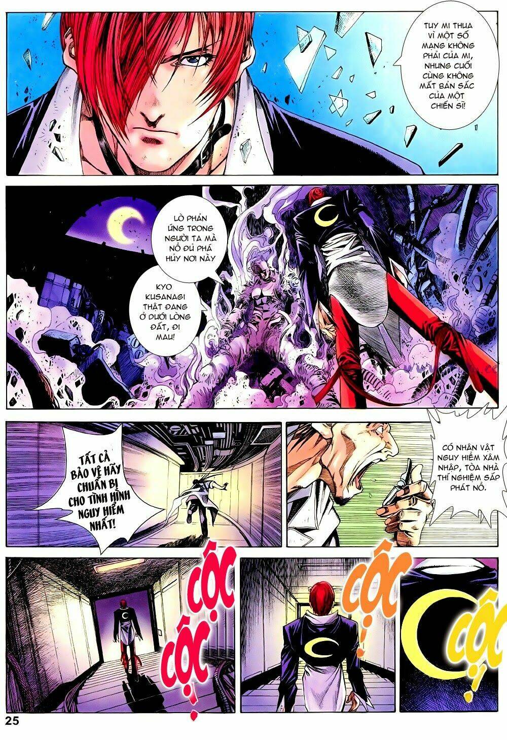 king of fighters zillion chapter 3 24