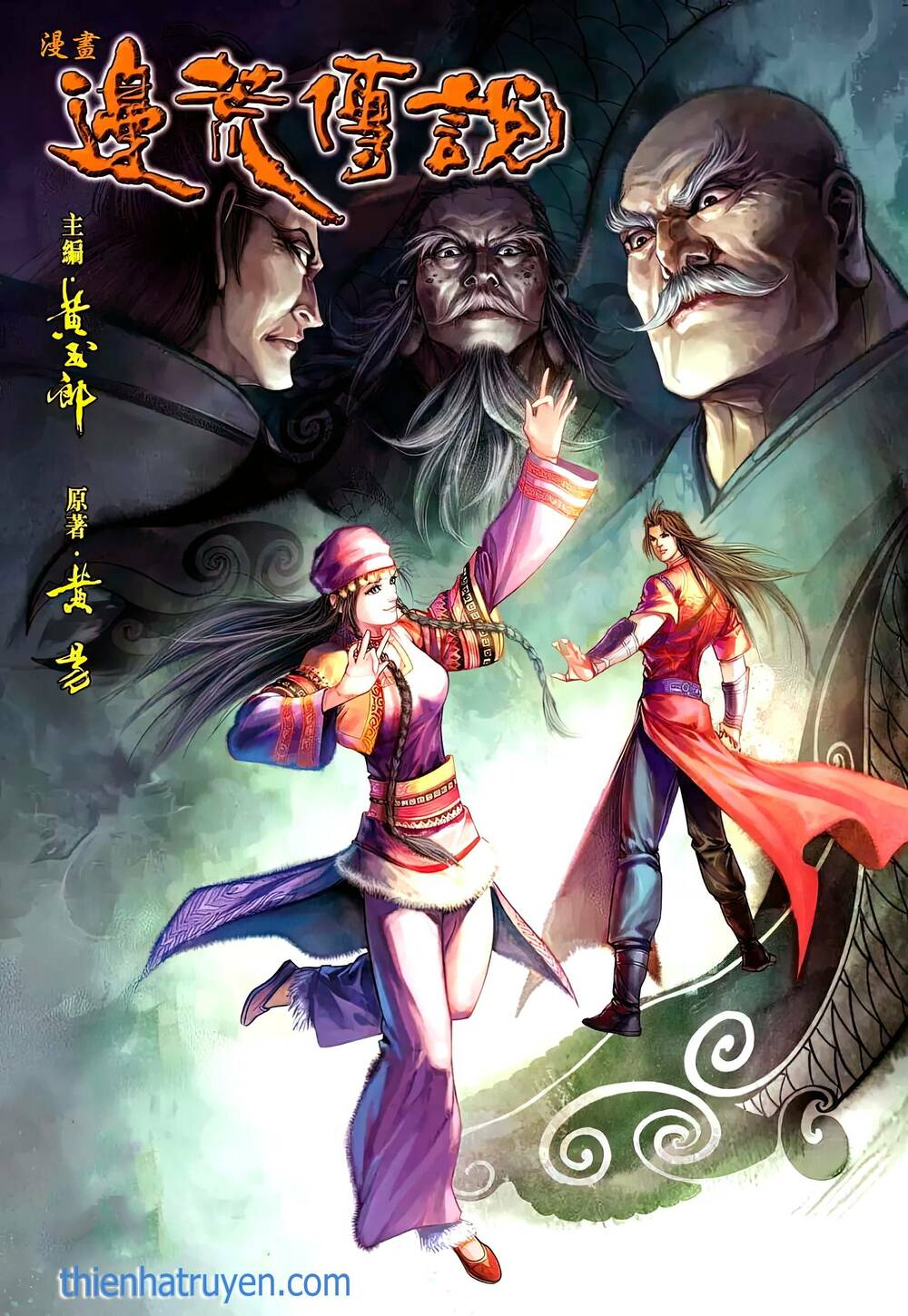 biên hoang truyền thuyết chapter 112 1