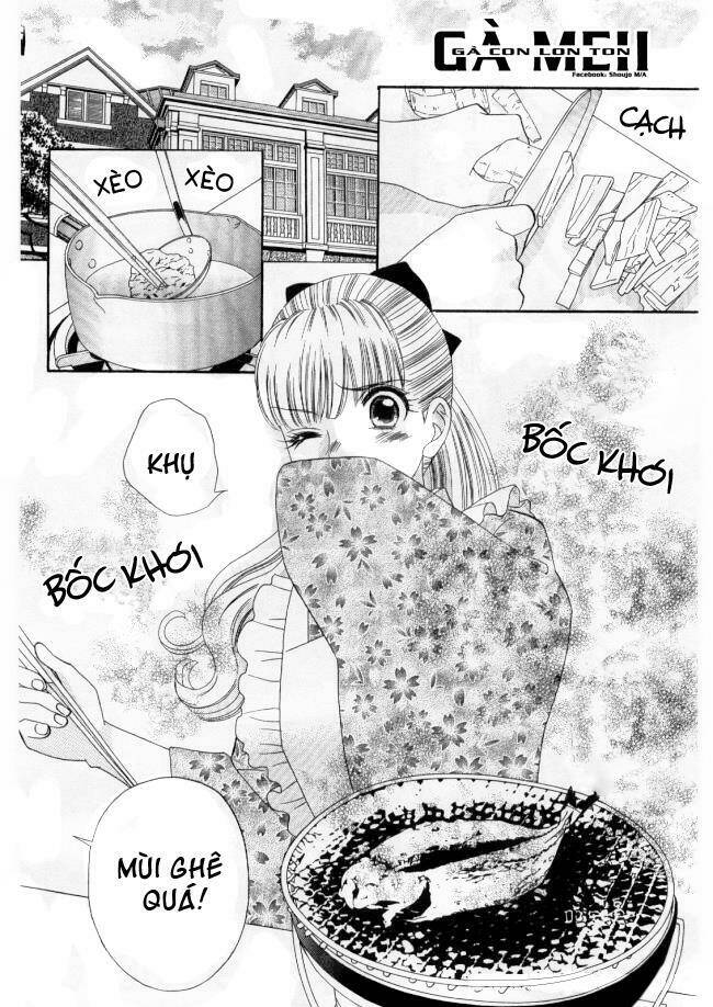 maria no shiro chapter 3 2