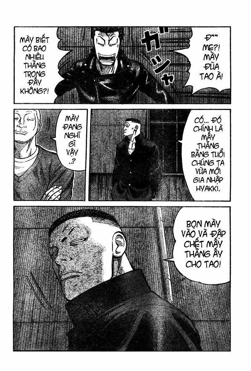 worst gaiden chapter 4 11