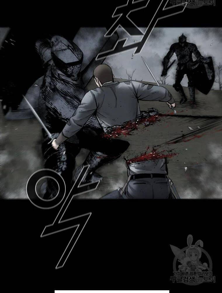 mật mã mê cung chapter 32 66