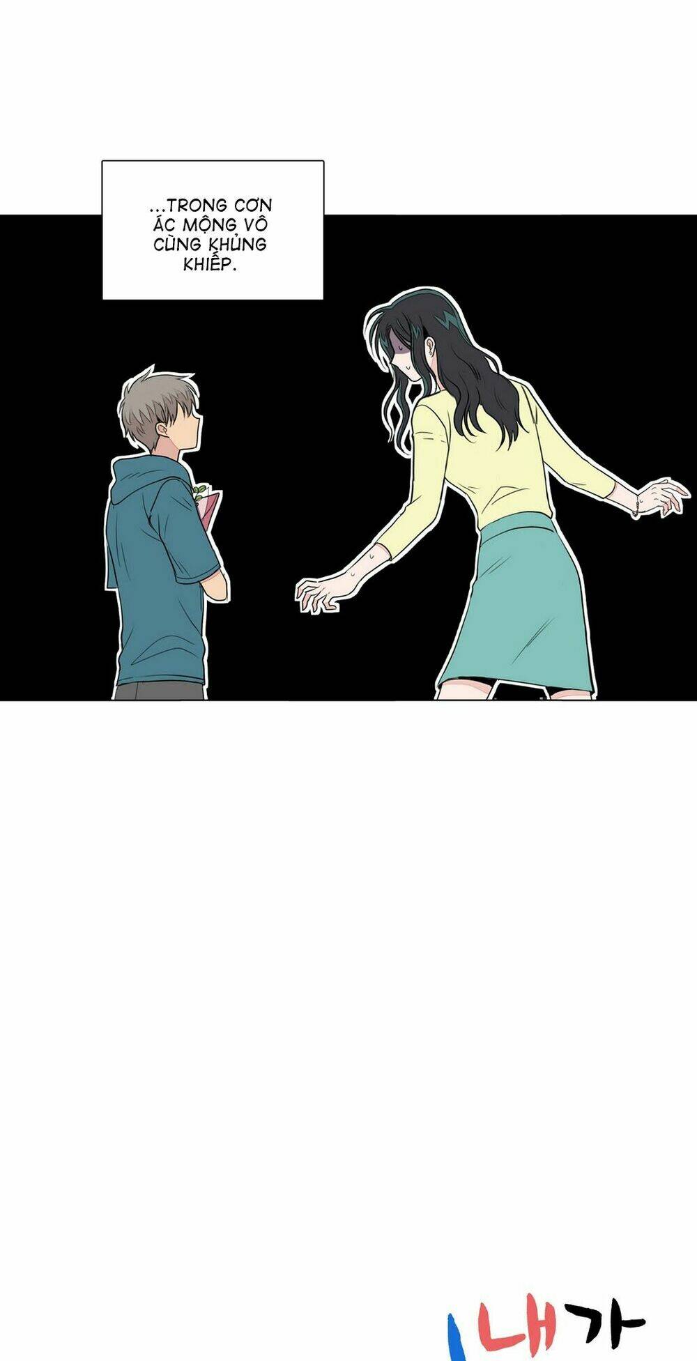 cậu nhóc tiểu học mà tôi yêu! chapter 38 58