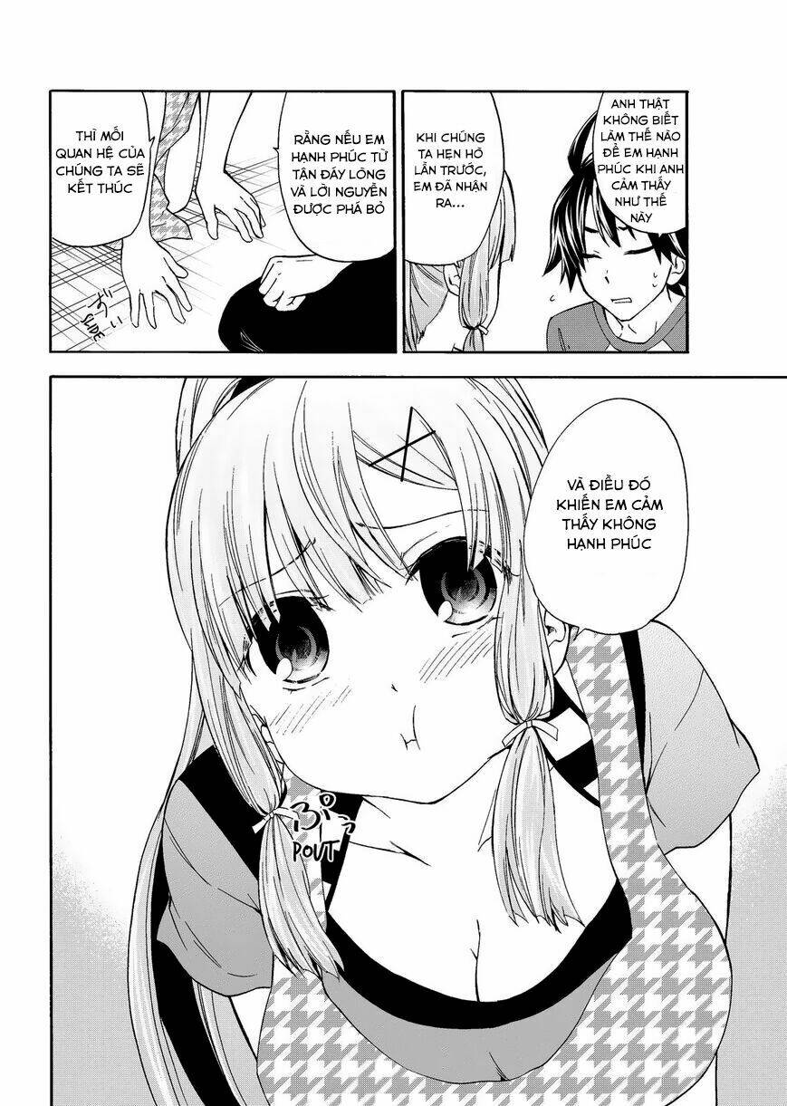 maga-tsuki chapter 43 22