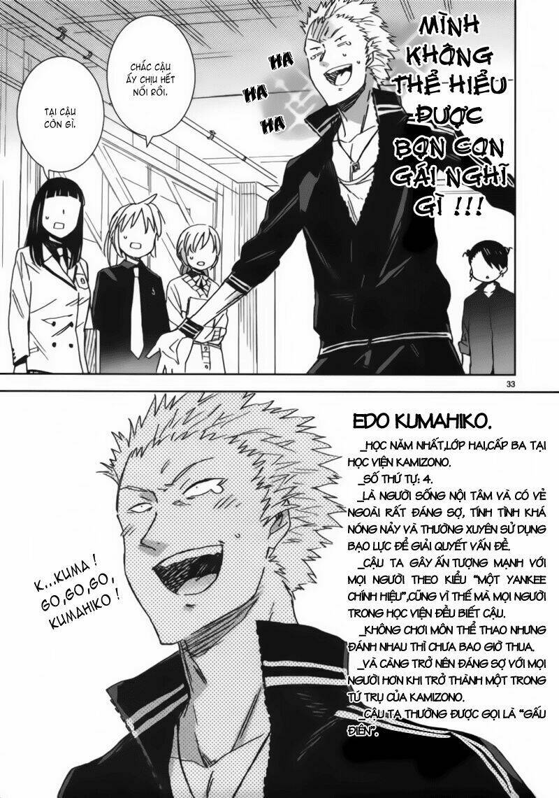 hyakko chapter 35 33